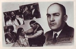 �������� �������� ���